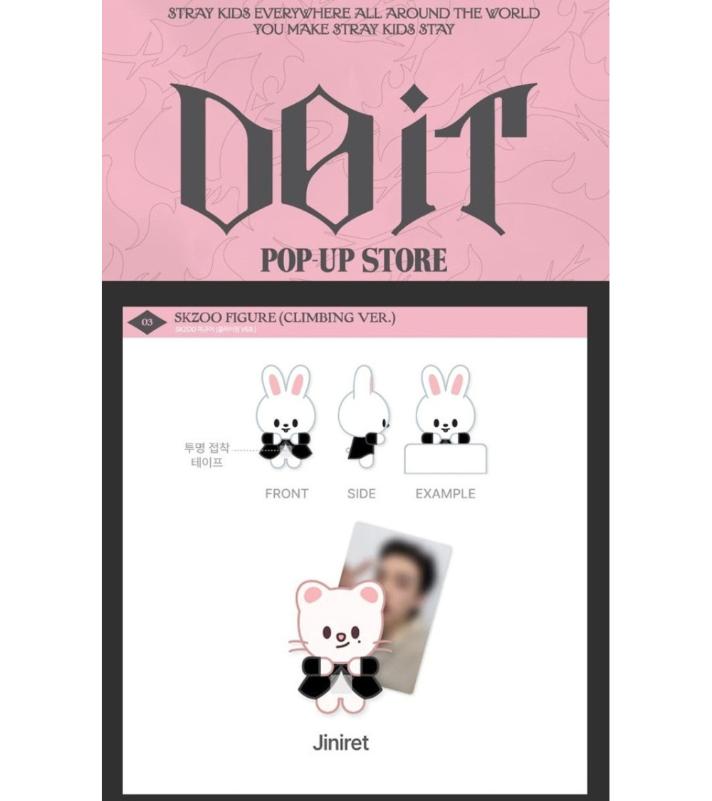 STRAY KIDS - POP-UP STORE DO IT - SKZOO FIGURE CLIMBING VER. JINIRET / Preorder