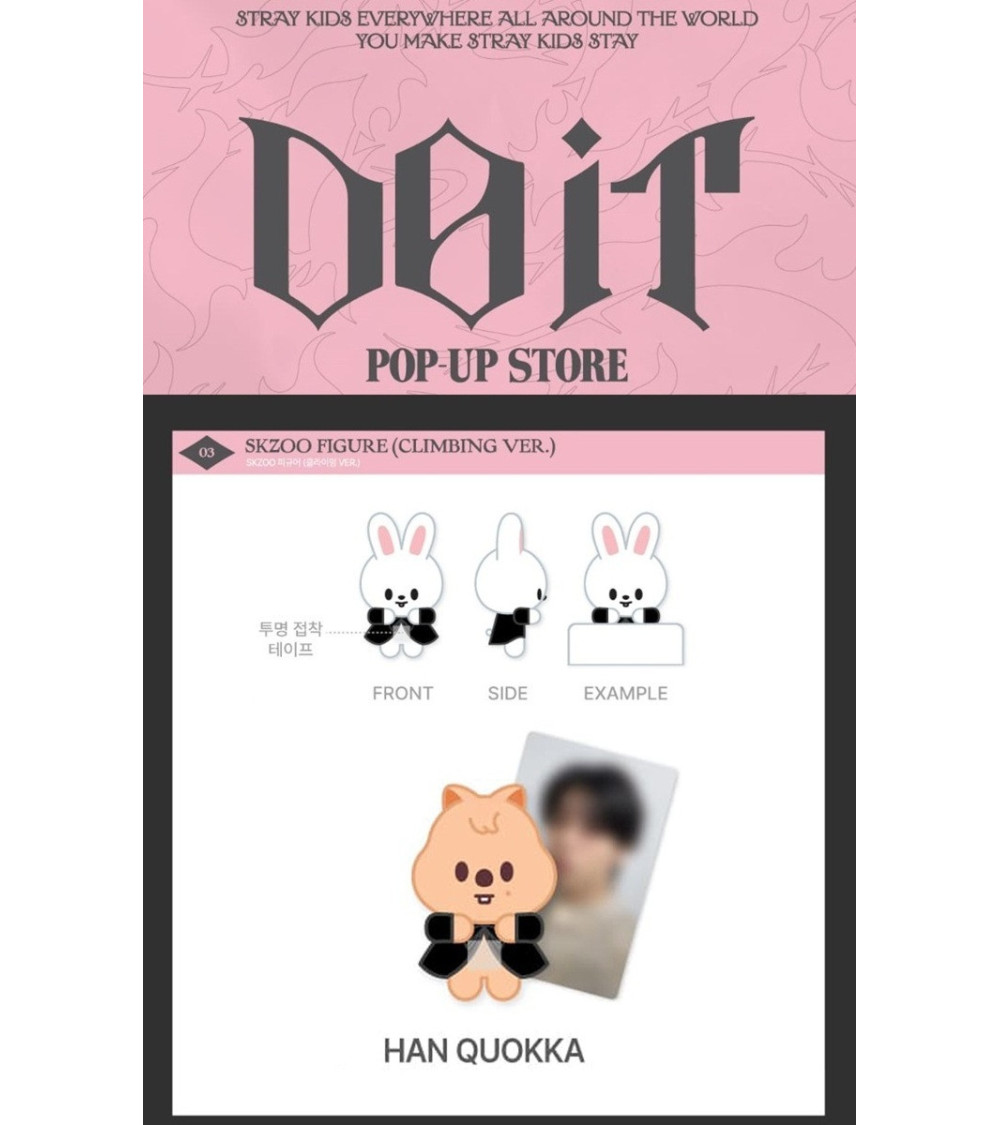 STRAY KIDS - POP-UP STORE DO IT - SKZOO FIGURE CLIMBING VER. HAN QUOKKA / Preorder