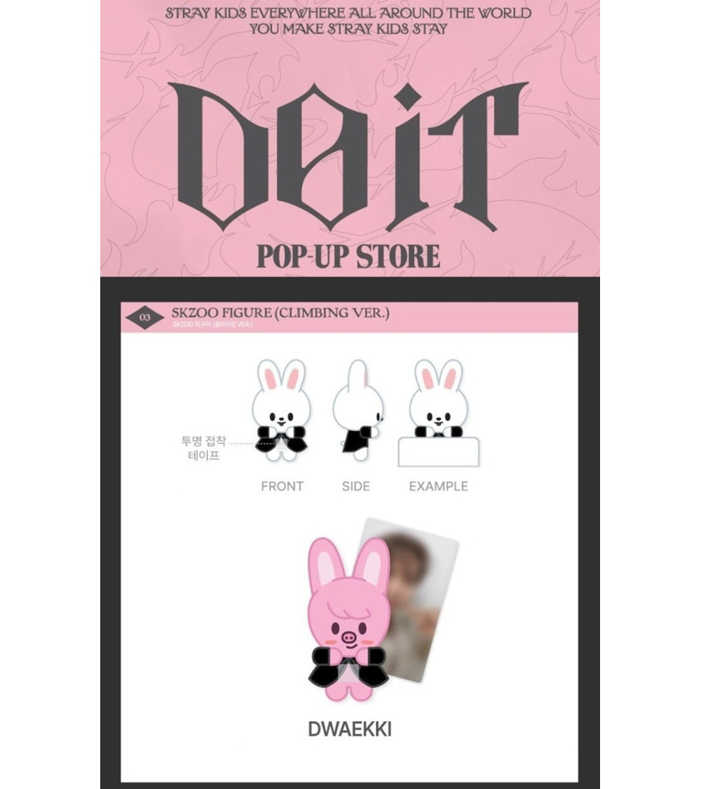 STRAY KIDS - POP-UP STORE DO IT - SKZOO FIGURE CLIMBING VER. DWAEKKI / Preorder