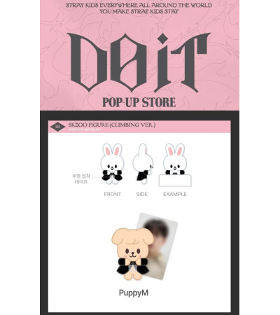 STRAY KIDS - POP-UP STORE DO IT - SKZOO FIGURE CLIMBING VER. PUPPYM / Preorder