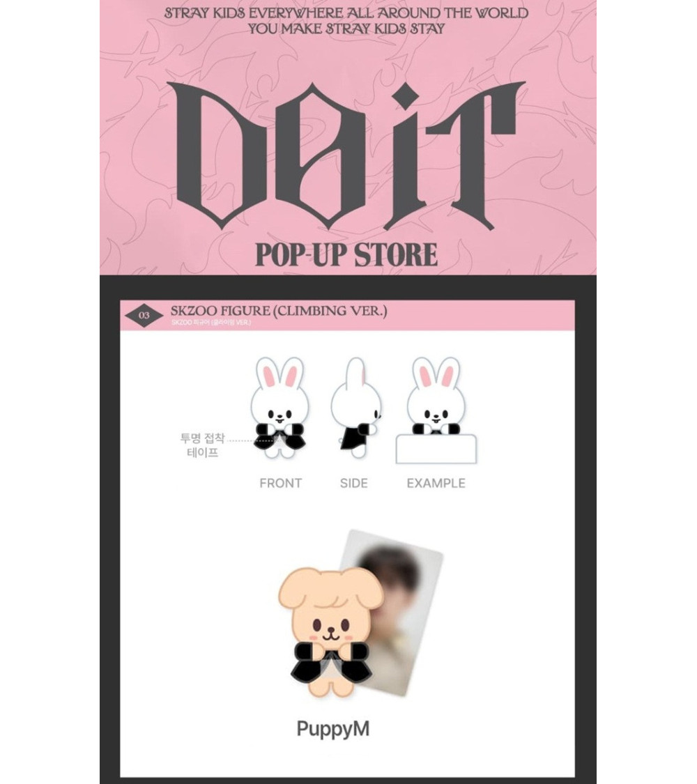 STRAY KIDS - POP-UP STORE DO IT - SKZOO FIGURE CLIMBING VER. PUPPYM / Preorder