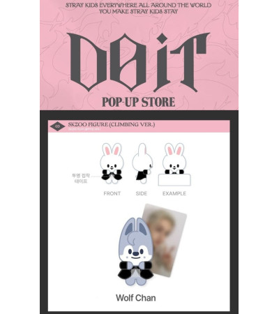 STRAY KIDS - POP-UP STORE DO IT - SKZOO FIGURE CLIMBING VER. WOLF CHAN / Preorder