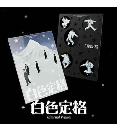 WAYV - ETERNAL WHITE - PHOTOBOOK VER. WHITE