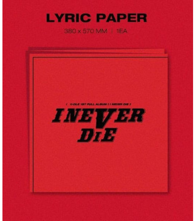 (G)I-DLE - I NEVER DIE - RISKY VER.