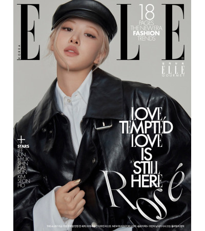 MAGAZYN: ELLE KOREA FEBRUARY 2026 - [BLACKPINK] ROSÉ A TYPE / Preorder