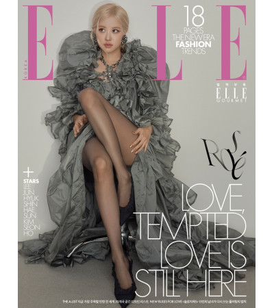 MAGAZYN: ELLE KOREA FEBRUARY 2026 - [BLACKPINK] ROSÉ C TYPE / Preorder