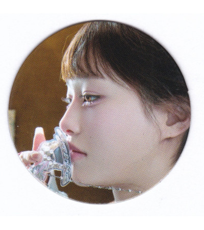 MAGNES: CHUU - XO, MY CYBERLOVE - VER. 1