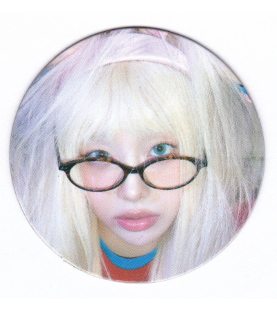MAGNES: CHUU - XO, MY CYBERLOVE - VER. 2