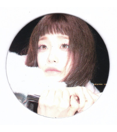 MAGNES: CHUU - XO, MY CYBERLOVE - VER. 3