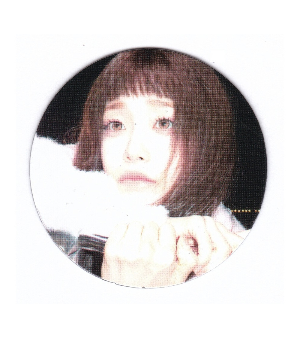 MAGNES: CHUU - XO, MY CYBERLOVE - VER. 3