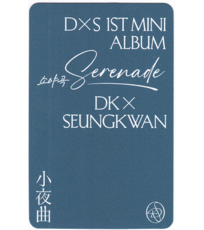 KARTA: DK X SEUNGKWAN [SEVENTEEN] - SERENADE - COMPACT VER. DK