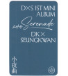 KARTA: DK X SEUNGKWAN [SEVENTEEN] - SERENADE - COMPACT VER. DK