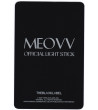 KARTA: MEOVV - LIGHT STICK VER. ANNA 1
