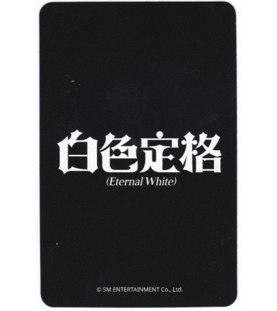 KARTA: WAYV - ETERNAL WHITE - VER. YANGYANG