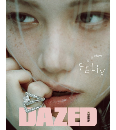 MAGAZYN: DAZED & CONFUSED KOREA APRIL 2026 [STRAY KIDS] FELIX VER. B / Preorder