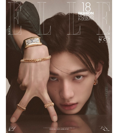 MAGAZYN: ELLE KOREA APRIL 2026 - [STRAY KIDS] HYUNJIN - VER. A / Preorder