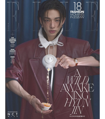 MAGAZYN: ELLE KOREA APRIL 2026 - [STRAY KIDS] HYUNJIN - VER. B / Preorder