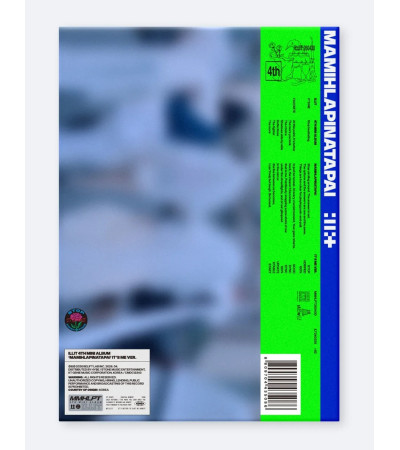 ILLIT - MAMIHLAPINATAPAI - IT'S ME VER. (+MUSICPLANT SPECIAL GIFT) / Preorder