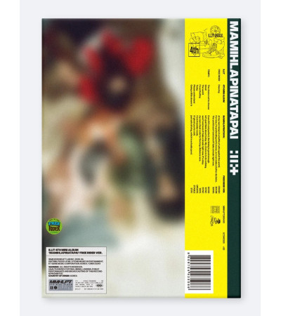 ILLIT - MAMIHLAPINATAPAI - FREE RIDER VER. (+SOUNDWAVE SPECIAL GIFT) / Preorder