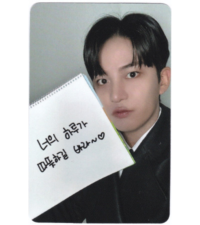 KARTA: ATEEZ - GOLDEN HOUR: PART. 4 - DIGIPACK VER. JONGHO