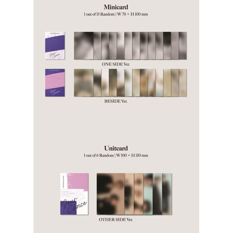 SEVENTEEN - YOUR CHOICE - ONE SIDE VER.