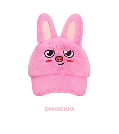 STRAY KIDS - OFFICIAL MD 6TH FANMEETING: STAY IN OUR LITTLE HOUSE - SKZOO PLUSH CAP VER. DWAEKKI (CHANGBIN) / Preorder