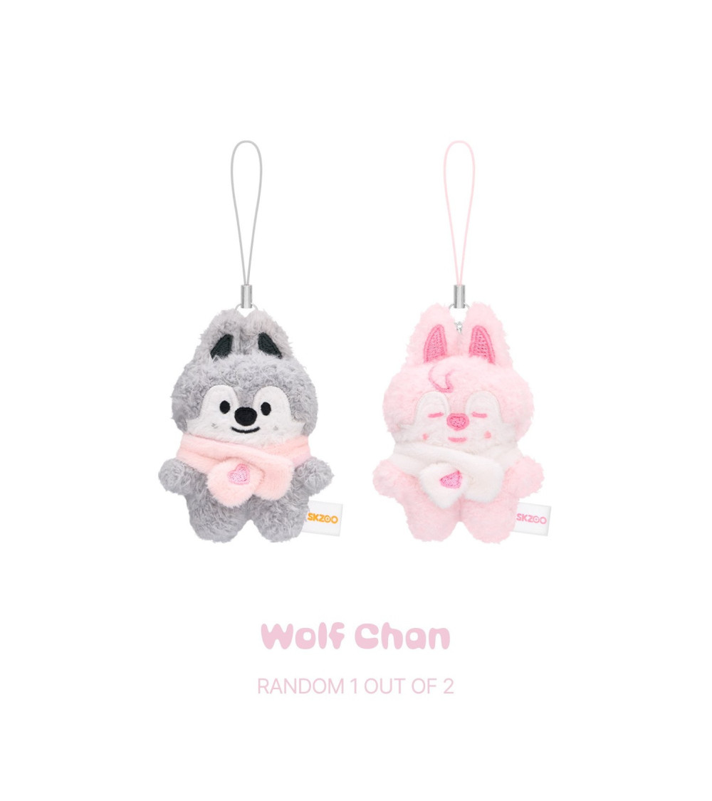 STRAY KIDS - OFFICIAL MD 6TH FANMEETING: STAY IN OUR LITTLE HOUSE - SKZOO SECRET PLUSH MICRO VER. WOLF CHAN / Preorder