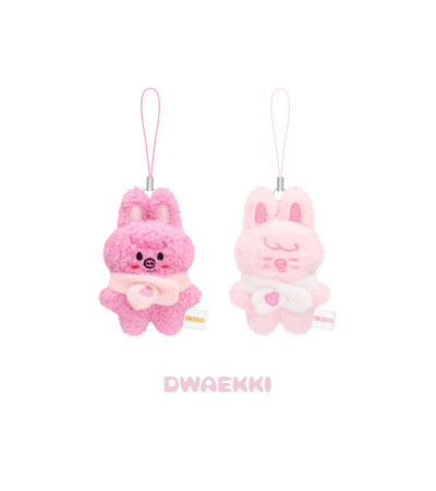 STRAY KIDS - OFFICIAL MD 6TH FANMEETING: STAY IN OUR LITTLE HOUSE - SKZOO SECRET PLUSH MICRO VER. DWAEKKI / Preorder