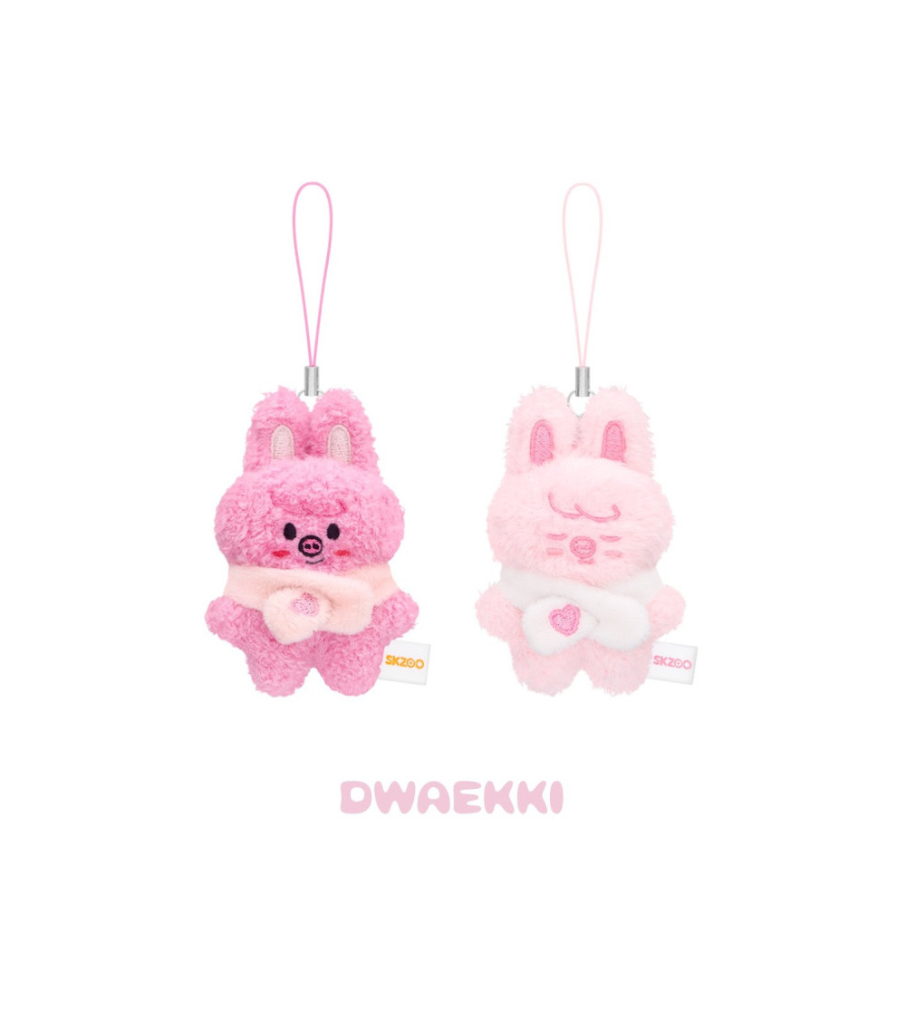 STRAY KIDS - OFFICIAL MD 6TH FANMEETING: STAY IN OUR LITTLE HOUSE - SKZOO SECRET PLUSH MICRO VER. DWAEKKI / Preorder