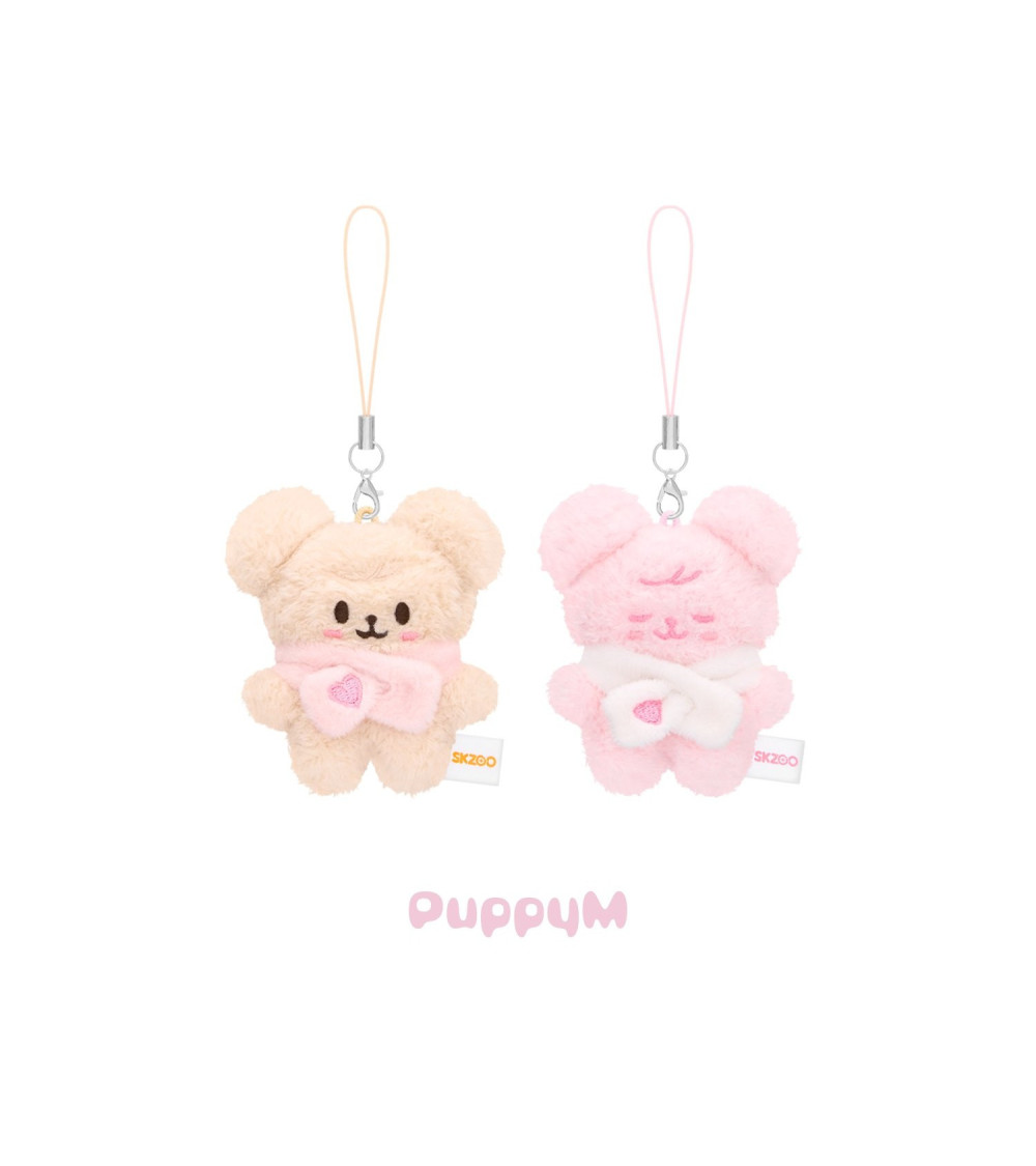 STRAY KIDS - OFFICIAL MD 6TH FANMEETING: STAY IN OUR LITTLE HOUSE - SKZOO SECRET PLUSH MICRO VER. PUPPYM / Preorder