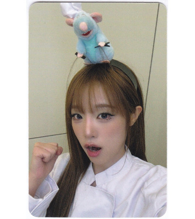 KARTA: YENA - LOVE CATCHER - APPLEMUSIC VER. 1