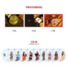 TWICE - YES OR YES - A VER.