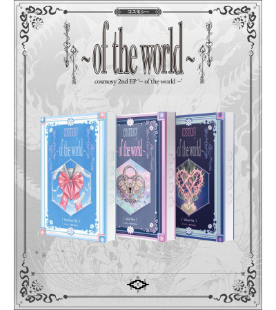 COSMOSY - ~ OF THE WORLD ~ - NEMO VER. / Preorder
