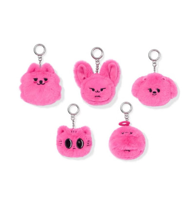 TOMORROW X TOGETHER (TXT) - OFFICIAL MD 7TH YEAR: A MOMENT OF STILLNESS IN THE THORNS - PPULBATU FACE KEYRING VER. / Preorder
