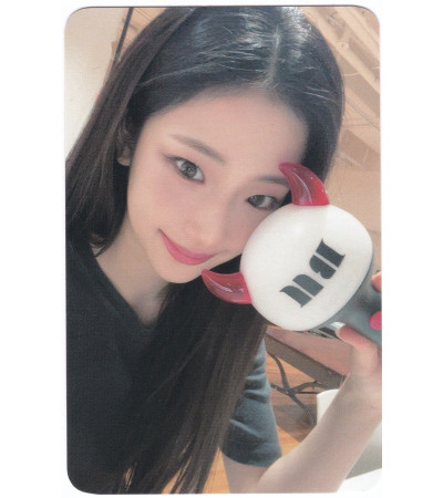 KARTA: BABYMONSTER - LIGHT STICK VER. RUKA 2