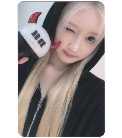KARTA: BABYMONSTER - LIGHT STICK VER. RAMI 2