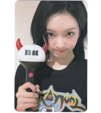 KARTA: BABYMONSTER - LIGHT STICK VER. CHIQUITA 2