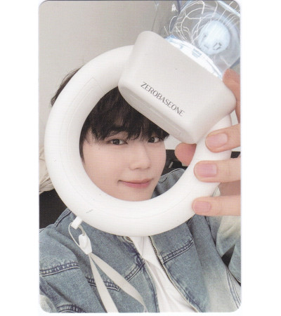 KARTA: ZEROBASEONE - OFFICIAL LIGHT STICK VER. GUNWOOK