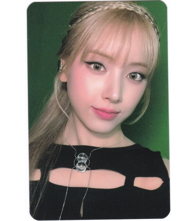 KARTA: NMIXX - FE3O4: FORWARD - MUSICPLANT VER. JIWOO