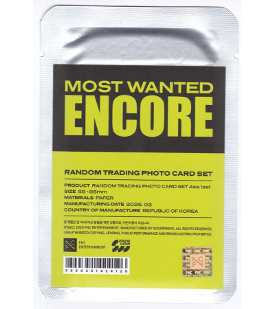 ZESTAW KART: P1HARMONY - P1USTAGE H: MOST WANTED ENCORE - 2026 LIVE IN SEOUL OFFICIAL MD RANDOM TRADING PHOTOCARD SET