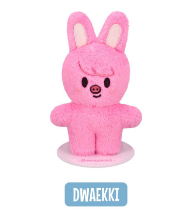 STRAY KIDS - SKZOO EVERYWHERE ALL AROUND THE WORLD - SKZOO PLUSH STANDING VER. DWAEKKI (CHANGBIN) / Preorder