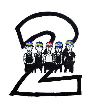 JAY PARK & LNGSHOT - 4SHOBOIZ VOL. 2: 4SHOVILLE / Preorder