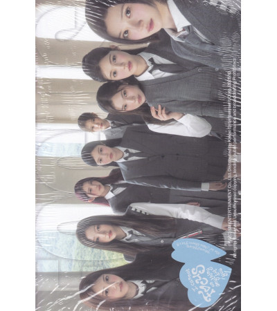 HEARTS2HEARTS - FOCUS - PHOTOBOOK VER. 3