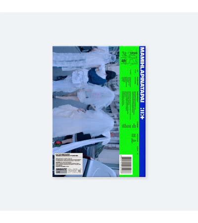 ILLIT - MAMIHLAPINATAPAI - IT'S ME VER.