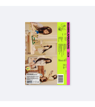 ILLIT - MAMIHLAPINATAPAI - GRWM VER. (+APPLEMUSIC SPECIAL GIFT) / Preorder