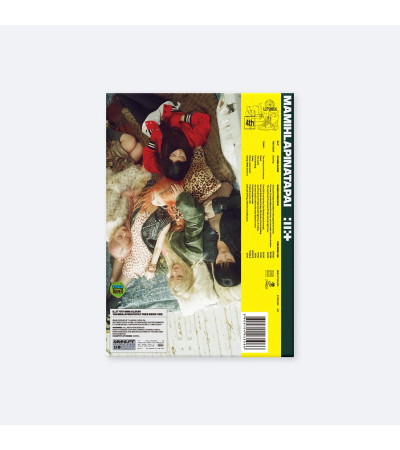 ILLIT - MAMIHLAPINATAPAI - FREE RIDER VER. (+APPLEMUSIC SPECIAL GIFT) / Preorder