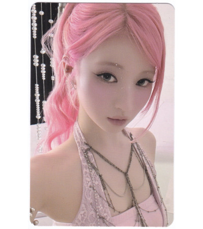 KARTA: BABYMONSTER - CHOOM - JEWEL BENEFIT VER. ASA
