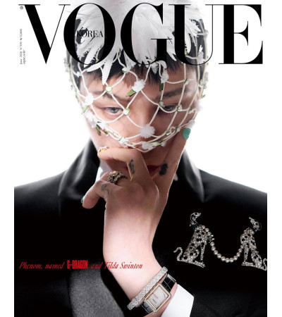 MAGAZYN: VOGUE KOREA JUNE 2026 - [BIGBANG] G-DRAGON VER. C / Preorder