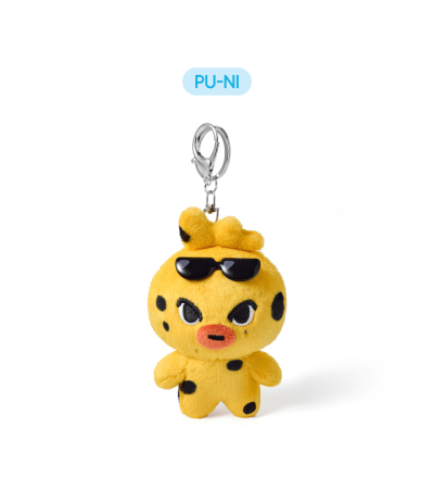 ENHYPEN - OFFICIAL MD [ENCHIN] - PLUSH KEYRING VER. PU-NI / Preorder