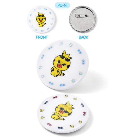 ENHYPEN - OFFICIAL MD [ENCHIN] - LENTICULAR CAN BADGE VER. PU-NI / Preorder